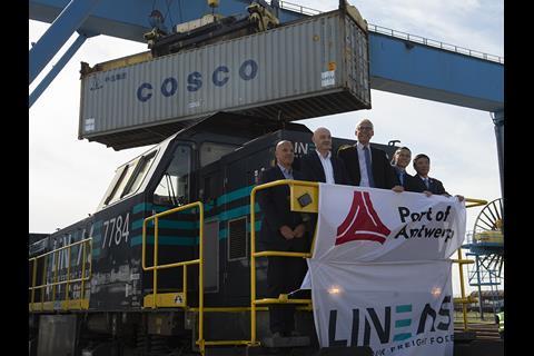 The first rail freight service from China 'exclusively destined for' Antwerpen arrived at the Belgian port of May 12.